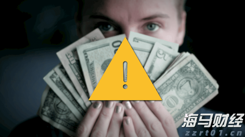 叶德志故意杀人案一审宣判