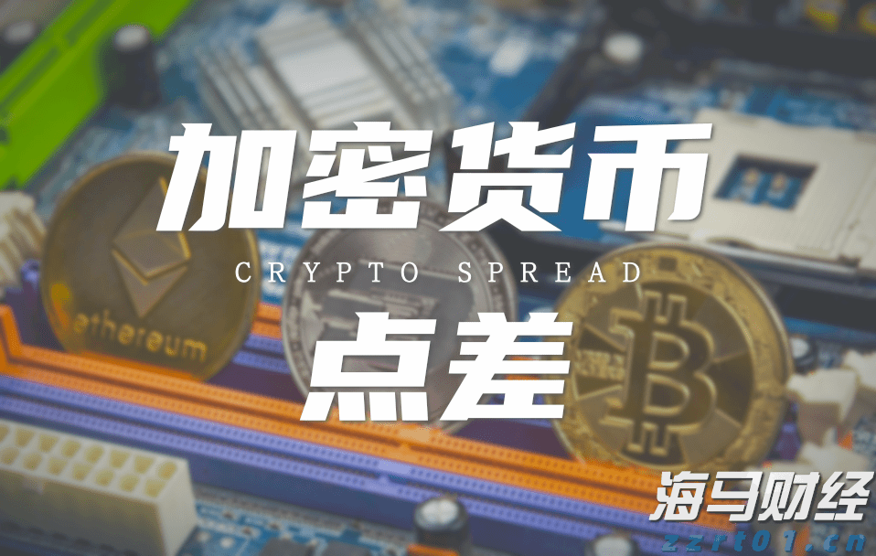 “米娜”已减弱为热带低压！今天梅州有中到大雨局部暴雨