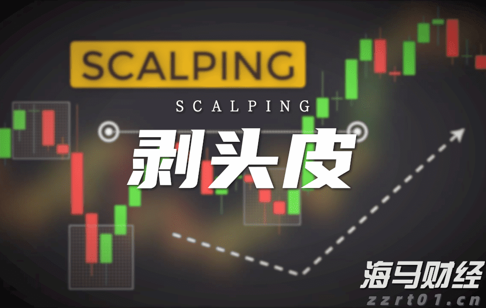 驴友无审批进入自然保护区核心区迷路，被罚款5000元