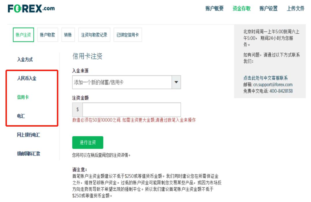 A股盘前播报 | 美俄首脑会晤将于15日举行 北京亦庄发布“具身智能机器人十条”